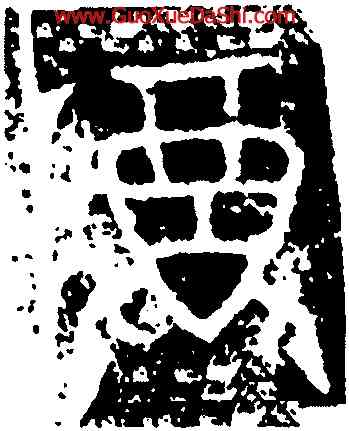 尊,商尊,書法字典